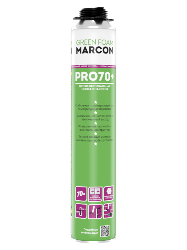 Монтажная пена MARCON GREEN FOAM 70+